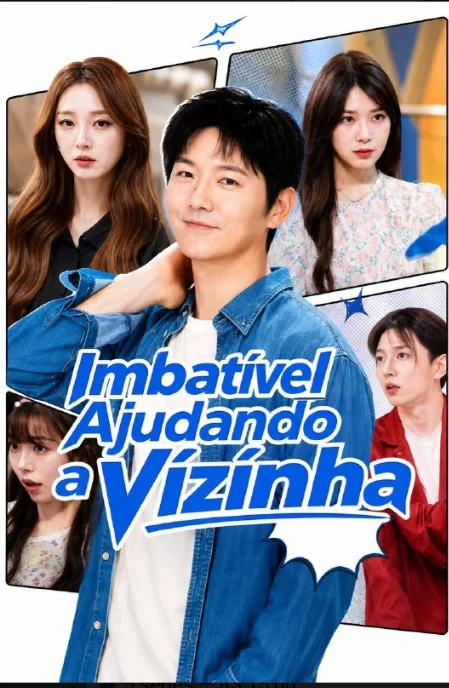 Pôster de Imbatível Ajudando a Vizinha